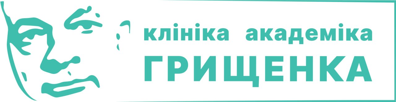 Логотип клініки